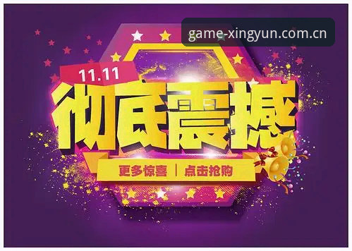 XYTY平台下载体验对比：官方渠道与第三方源哪个更可靠？——杏运体育平台技术评测